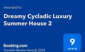 Dreamy Cycladic Luxury Summer House 2